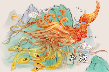 论阴阳五行 十天干五行 简述阴阳五行 周易五行 生辰五行取名