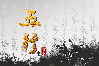 日历2026日历表_日历干支查询_老黄历万年日历_日历全年黄道吉日_农历干支日历_日历查询表