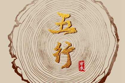 日程日历 日历看好日子 万年历日历查询 大刀皇日历 农历日历