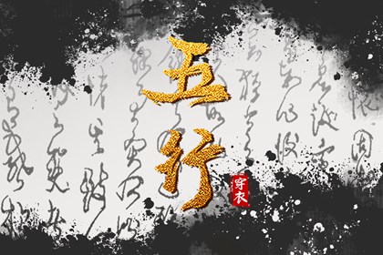 万年历2026农历查询 农历万年历 今天农历是几月几日 阳历阴历农历 今天农历 日历农历吉日